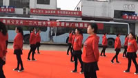 視頻: 徐州公交慶"三八"婦女節廣場(chǎng)舞表演賽之新區巴士公司代表隊